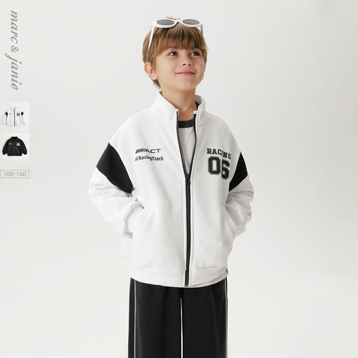 马克珍妮男童轻潮美式立领外套儿童运动上衣2025年春装新款250055 商品图0