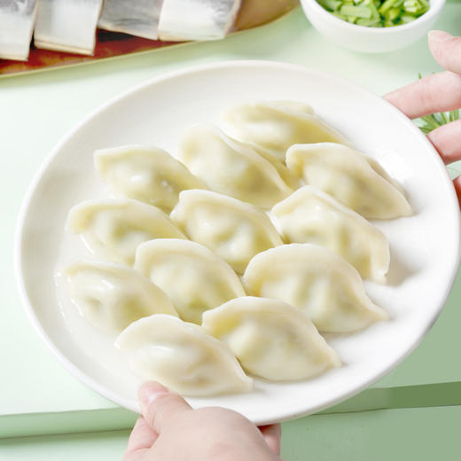 【饺小歌】鲅鱼水饺240克4袋 商品图1