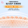姬芮（ZA）【遇水则强 清爽保湿】防水防晒乳防晒霜50ml SPF50+ （临期） 商品缩略图1