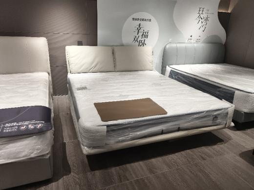 皮床/90-GD-B001 商品图0