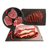 羔羊部落明星套餐一 3kg（牛腱子1kg+牛腩1kg+牛腿肉1kg）【分仓直发，72小时发货，周末节假日不发货】 商品缩略图5
