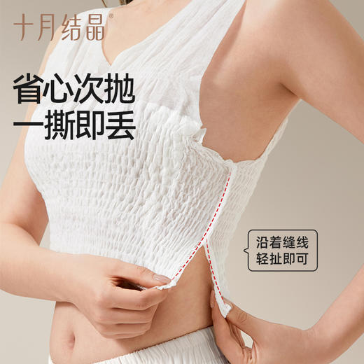 一次性防溢奶内衣哺乳期妈咪防漏奶胸罩夜用防侧漏乳垫 商品图4