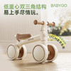 BABYGO A2小鹿儿童四轮滑步车学步滑行车1-3岁儿童入门平衡车 商品缩略图2