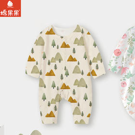 棉果果春季新品商场同款男童莫代尔哈衣爬服对开连体衣M111722425007