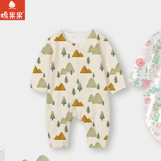 棉果果春季新品商场同款男童莫代尔哈衣爬服对开连体衣M111722425007 商品图0