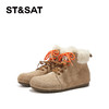 星期六复古百搭加绒加厚保暖高帮棉鞋女SSC4118EDR 商品缩略图8