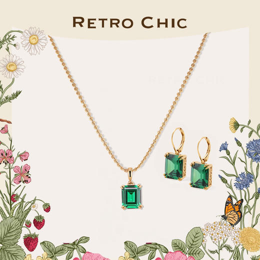 Garden of Eden 伊甸园系列 | 香水青柠套装 商品图0