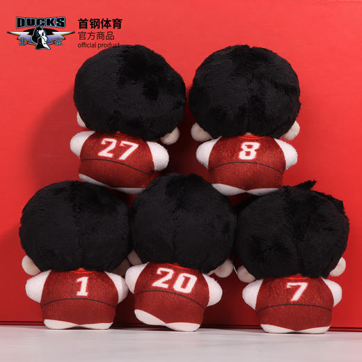 【官方正版】北京首钢篮球俱乐部 | 豆眼球员娃娃可爱公仔玩偶 商品图2