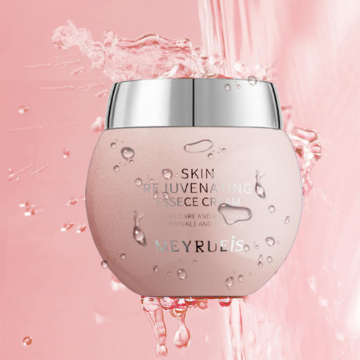 MEYRUEiS焕颜肌活修护精华霜修护舒缓提升肌肤含水量淡化干纹细纹 商品图2