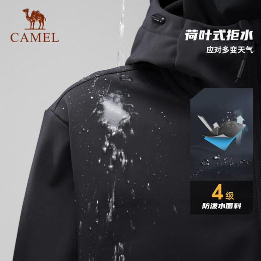 骆驼男装秋冬新款软壳衣防风防水加绒连帽夹克保暖登山外套男 A14CZ01659 商品图2