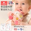 科巢婴儿玩具拉拉抽抽乐0一1岁宝宝3到6六个月以上8幼儿童12益智早教 商品缩略图0