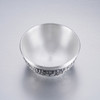 子佩集S999银【百福兴宁】茶杯摆件纯银【DLCB025】茶具仿古矮杯摆件2501 商品缩略图3
