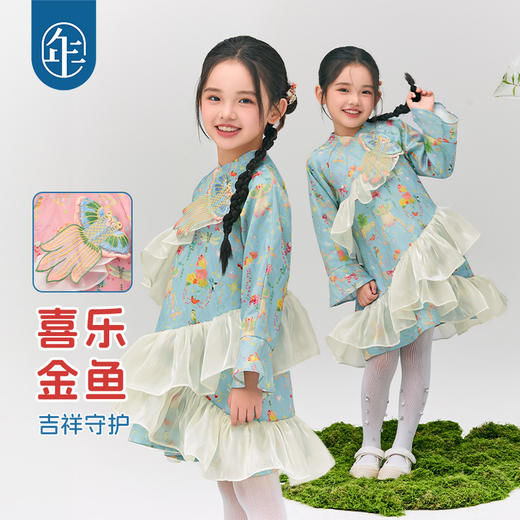 年衣童装旗袍连衣裙女童2025春新款中式公主裙子女大童浮光跃金连衣裙 商品图3