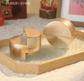 🔥享惊喜特价！美美回家过年护肤好物都在这！