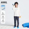 男童长袖家居服套装春季新款安奈儿童装JB511054 商品缩略图0