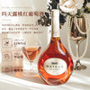 【享誉全球的桃红品牌-玛天露】玛天露桃红葡萄酒 葡萄牙原瓶进口 11%vol 商品缩略图3