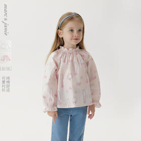 马克珍妮女童甜美花边领衬衫 宝宝纯棉衬衣2025年春装新款250239