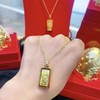 热卖中！！【湖南跨年晚会明星同款】芒果文创·LUCKY小金蛋吉字金砖吊坠（含200mg999足金金条） 商品缩略图6