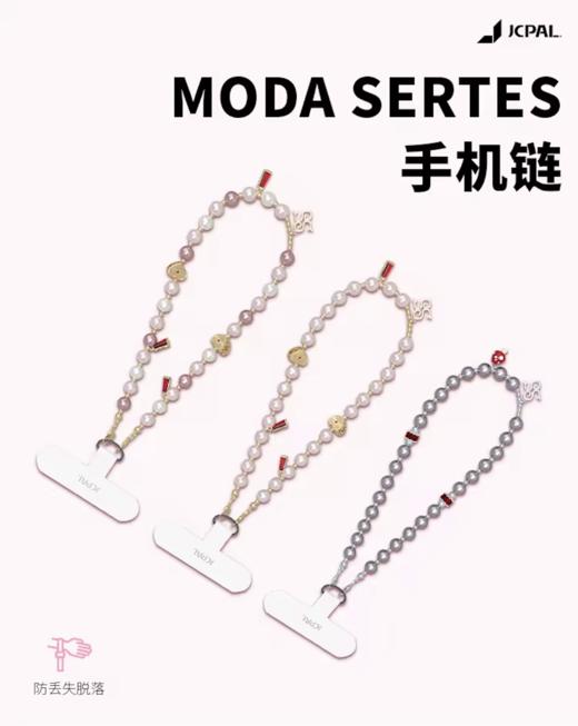 挂链 月之女神/黎明女神/阿佛洛狄忒 - jcpal 商品图0