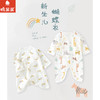 棉果果春季新品商场同款男童女童莫代尔哈衣爬服蝴蝶连体衣M101726425003 商品缩略图0