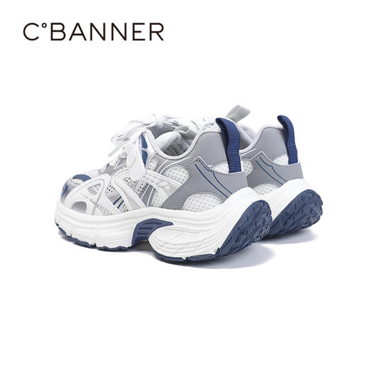 千百度童鞋厚底老爹鞋男女童新款网面洋气增高透气运动鞋舒适百搭A25150908 商品图3