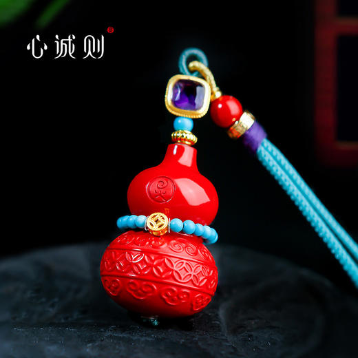 福禄皆有葫芦挂件 商品图1