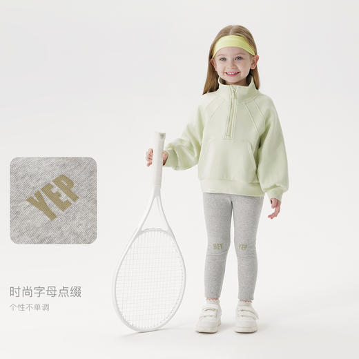 马克珍妮女童百搭弹力罗纹打底裤 宝宝裤子2025年春装新款250299 商品图3