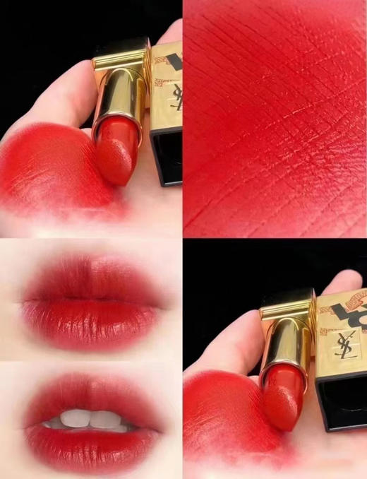 【1.21王炸割肉价】YSL圣罗兰纯口红1.3g 01# （限25年） 商品图2