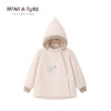 25新款 | 丹麦Mini a ture春秋薄款童装精灵帽夹克薄款防水外套夹克（绒里）18m+ 商品缩略图1