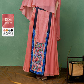 【林栖设计小店】真丝罗改良轻凉马面裙多色绣花国潮2025春季新品半身裙女1951130