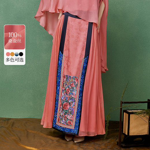 【林栖设计小店】真丝罗改良轻凉马面裙多色绣花国潮2025春季新品半身裙女1951130 商品图0