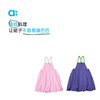 【春Vol.2】allblu幼岚【花苞背带裙】儿童裙子女童25春新款柔软舒适背带裙ZY 商品缩略图2