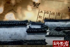 财富：获得财富后，要更加谨慎