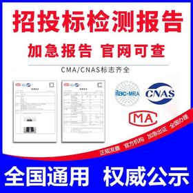 【JY】pci主板国产 诊断卡