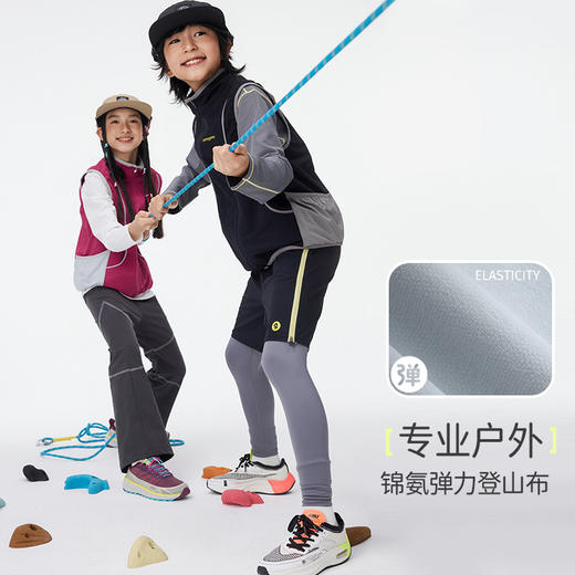 onmygame【彩壳防泼水】男女童马甲2025新款运动外穿背心春装上衣 商品图1