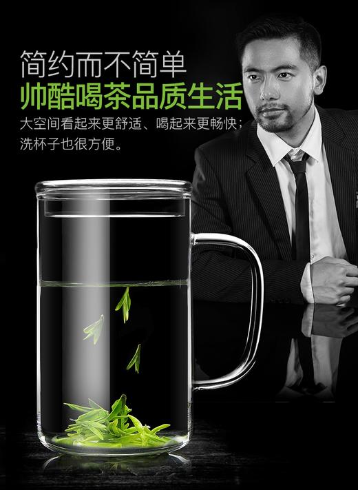 雅集玻璃杯豪饮杯850ml贴花(意大利/世界杯) 商品图6