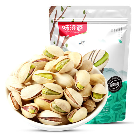 【味滋源】开心果208g大颗粒 原色盐焗新疆特产 散装零食品坚果炒货 商品图7