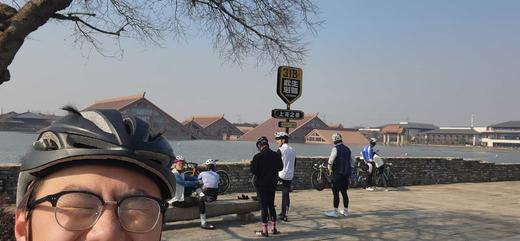 WeCycle |西岸店1.19广富林晨骑 商品图2