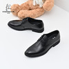 经典鲨2025年春季新款男士舒适平底正装商务皮鞋KW08-513011 商品缩略图1