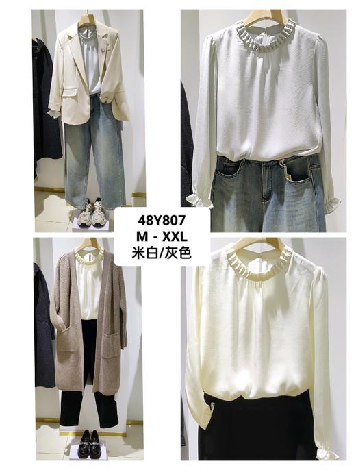 486807珍珠立领衬衫 商品图0