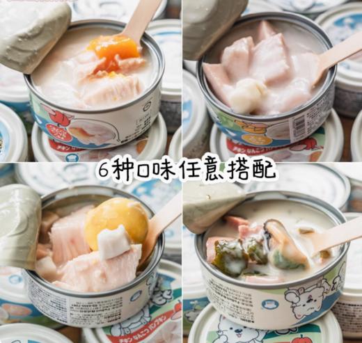 地狱厨房鲜肉炖羊奶狗狗罐头湿粮包拌狗粮狗狗零食鲜羊奶无添加 商品图13