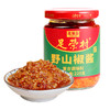 茂德公足荣村野山椒225g辣椒酱下饭菜拌饭酱拌面酱厨房调味酱 商品缩略图0