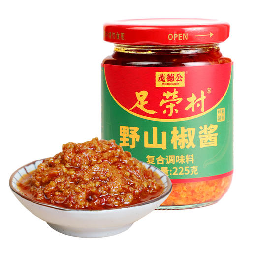 茂德公足荣村野山椒225g辣椒酱下饭菜拌饭酱拌面酱厨房调味酱 商品图0