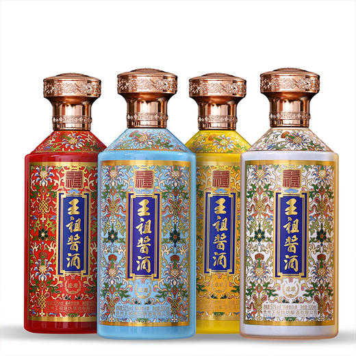 王祖烧坊珐琅】整箱装 53°酱香型白酒 商品图4