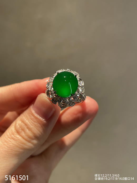 老坑帝王绿蛋面戒指【5161501】具体价格微信咨询 商品图1