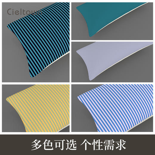 Cieltown/夏尔小镇魔法枕套男女生出差旅游便携式家用四季通用 商品图1