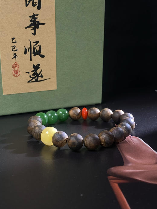 XY0046原创沉香DIY圆珠手串蜜蜡碧玉 商品图1