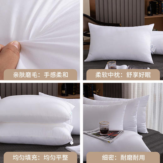 多喜爱-枕芯<洛兰压花枕DZ> 商品图6