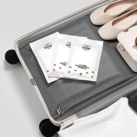 【出行组合套装】口袋旅行  床品四件套+洗浴套装+马桶垫 商品图3