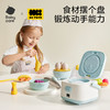 babycare迷你小厨房做饭过家家玩具女孩子益智3到6岁儿童新年礼物 商品缩略图3